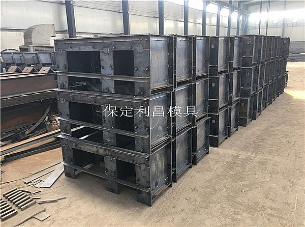路基电缆槽模具_常规介绍