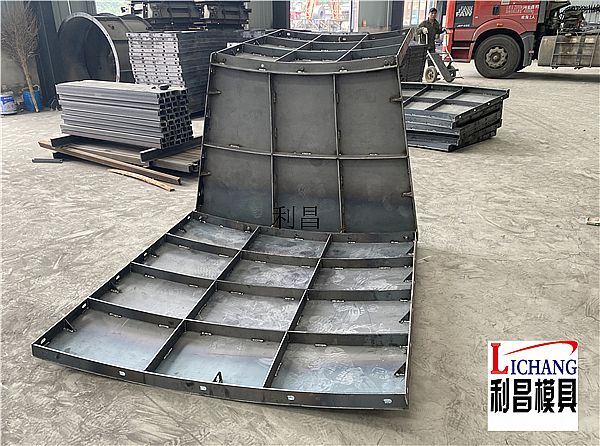 八道梁风电基础模具基本介绍