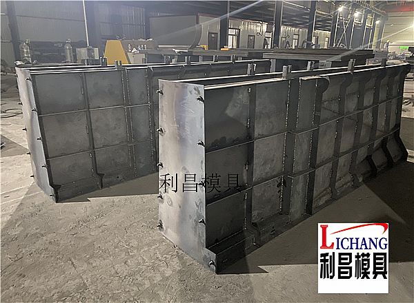 过渡翼墙模板_技术摘要