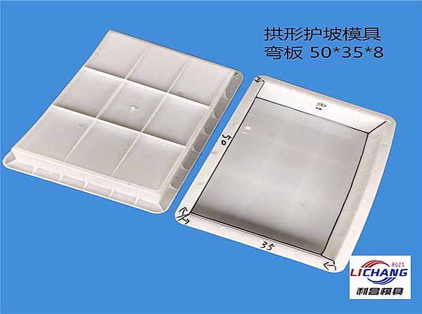 镶边石预制块模具_简介