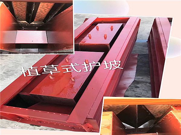 植草式生态框模具_功能与分析
