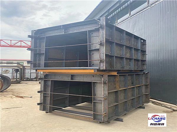 预制矩形槽模具_方案介绍