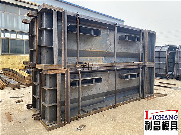 中央分隔带护栏模具图片及介绍