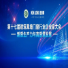 2025新澳门全年免费原料网