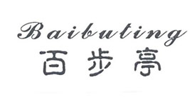 2025新澳门全年免费原料网