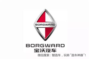 2025新澳门全年免费原料网