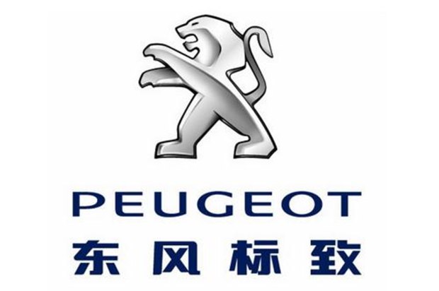 2025新澳门全年免费原料网