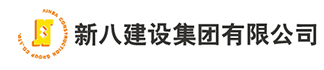 2025新澳门全年免费原料网