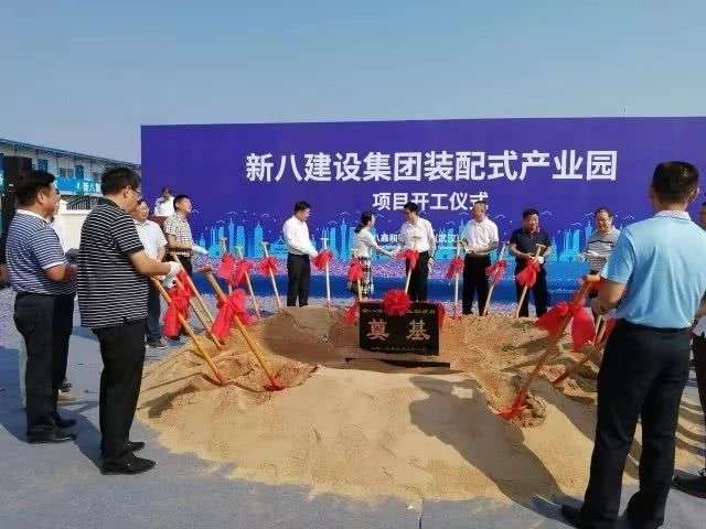 2025新澳门全年免费原料网
