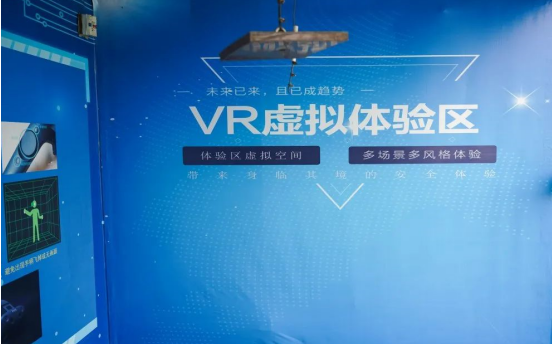 2025新澳门全年免费原料网