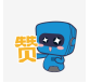 2025新澳门全年免费原料网