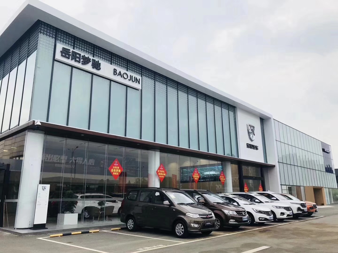 2025新澳门全年免费原料网