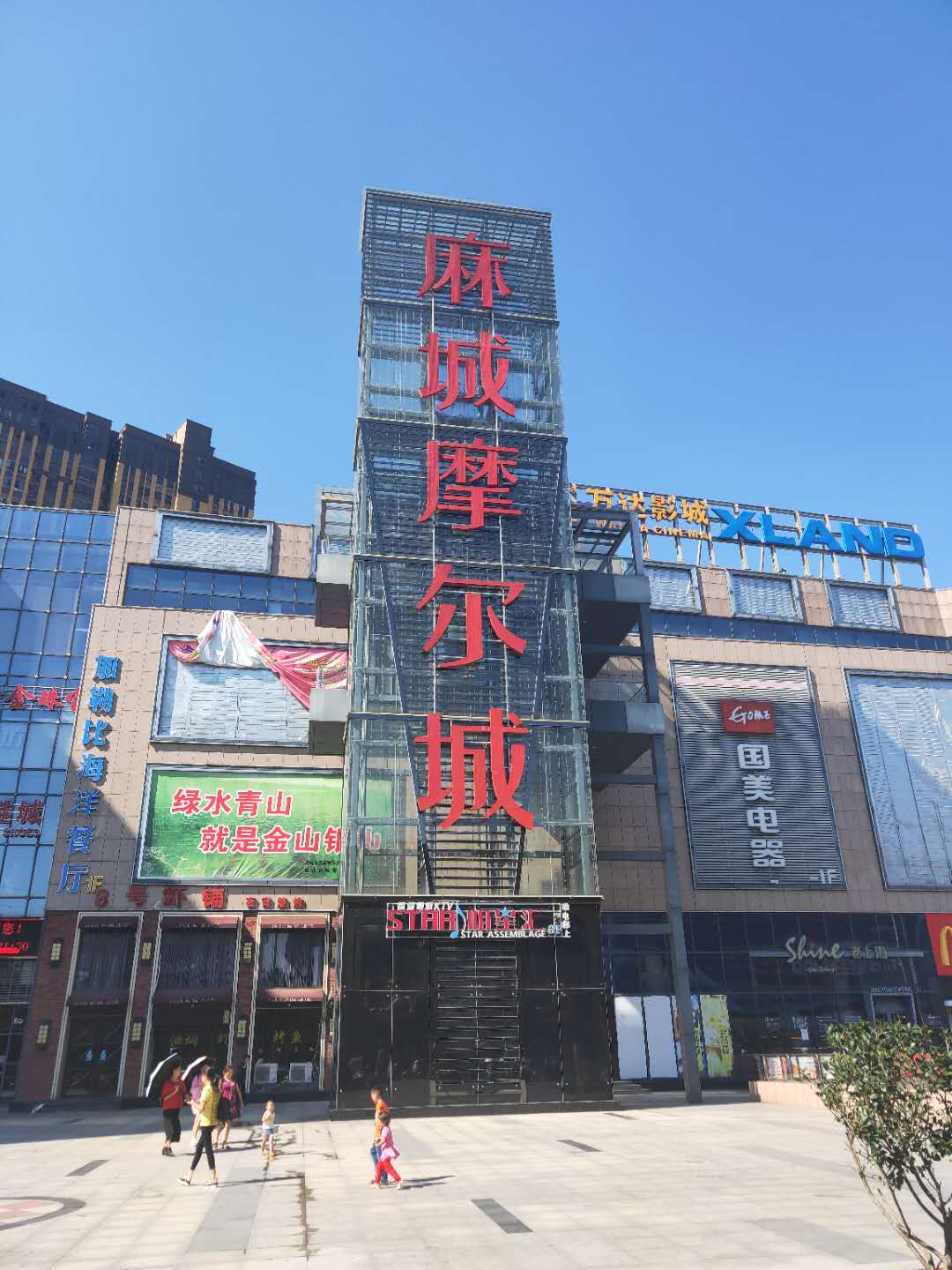 2025新澳门全年免费原料网