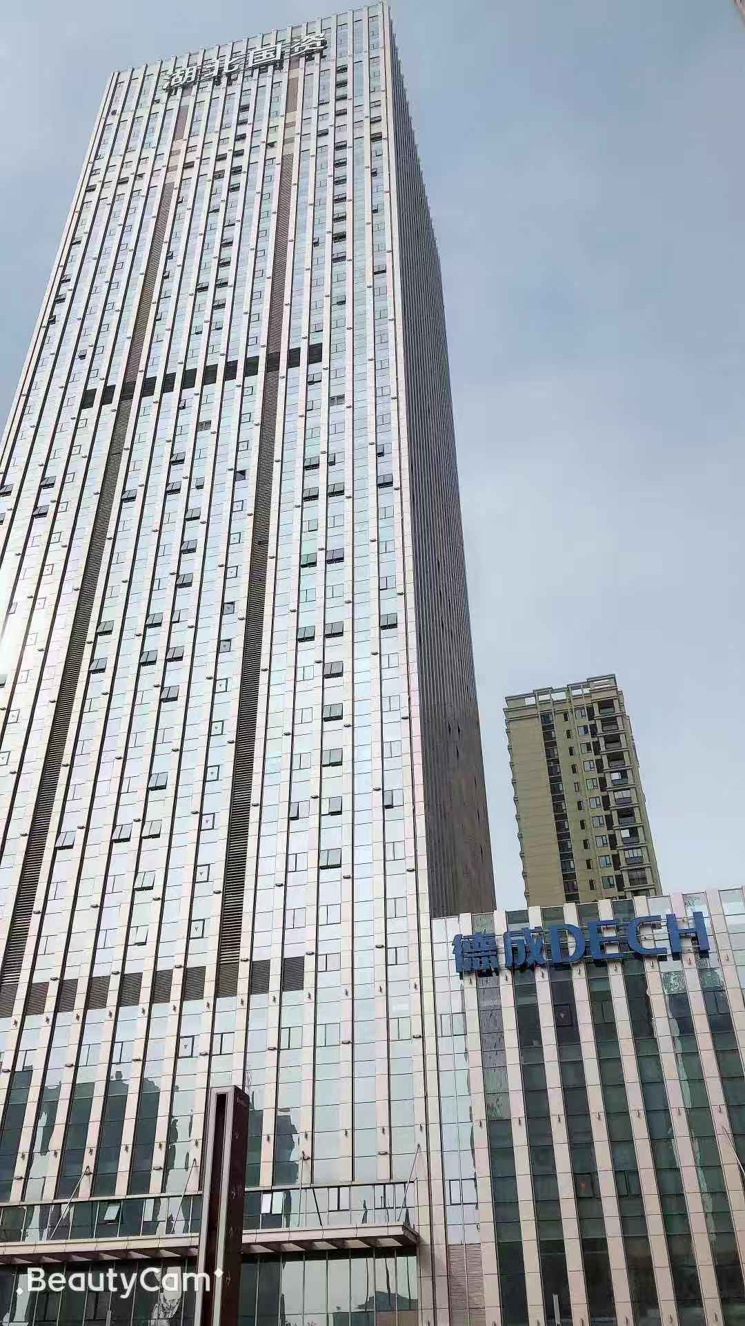2025新澳门全年免费原料网