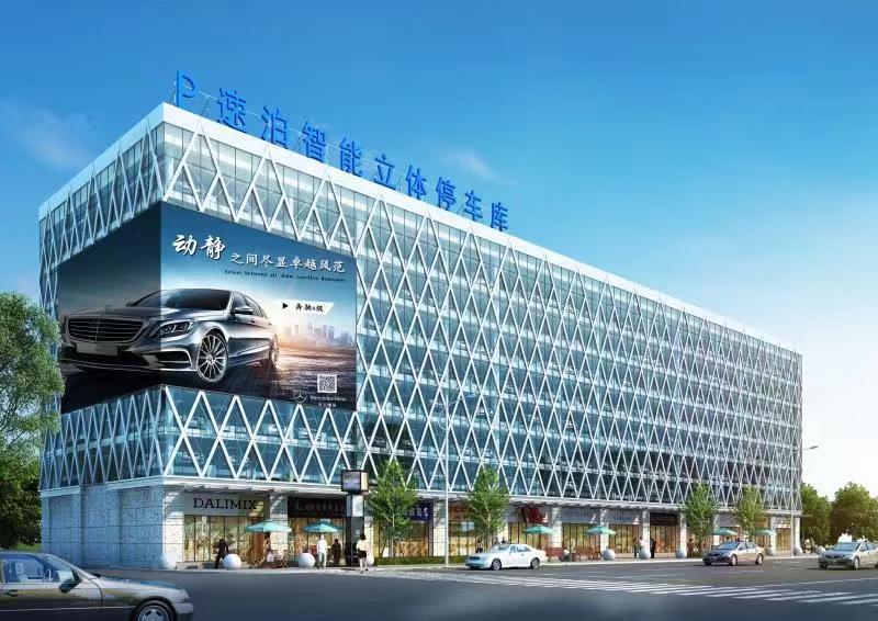 2025新澳门全年免费原料网