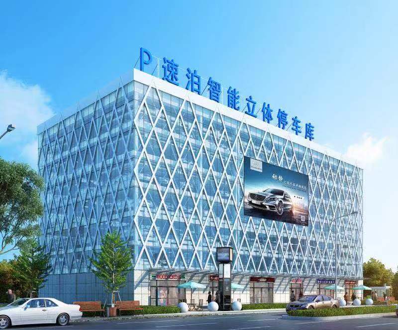 2025新澳门全年免费原料网