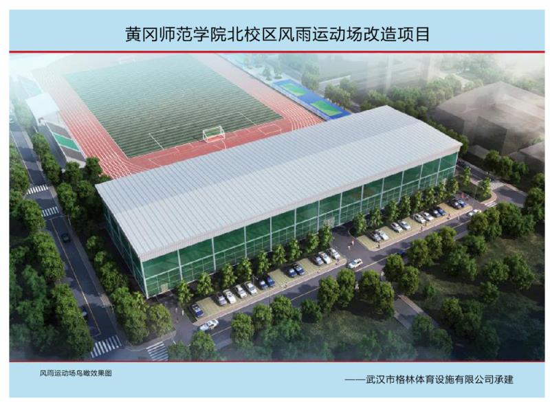 2025新澳门全年免费原料网